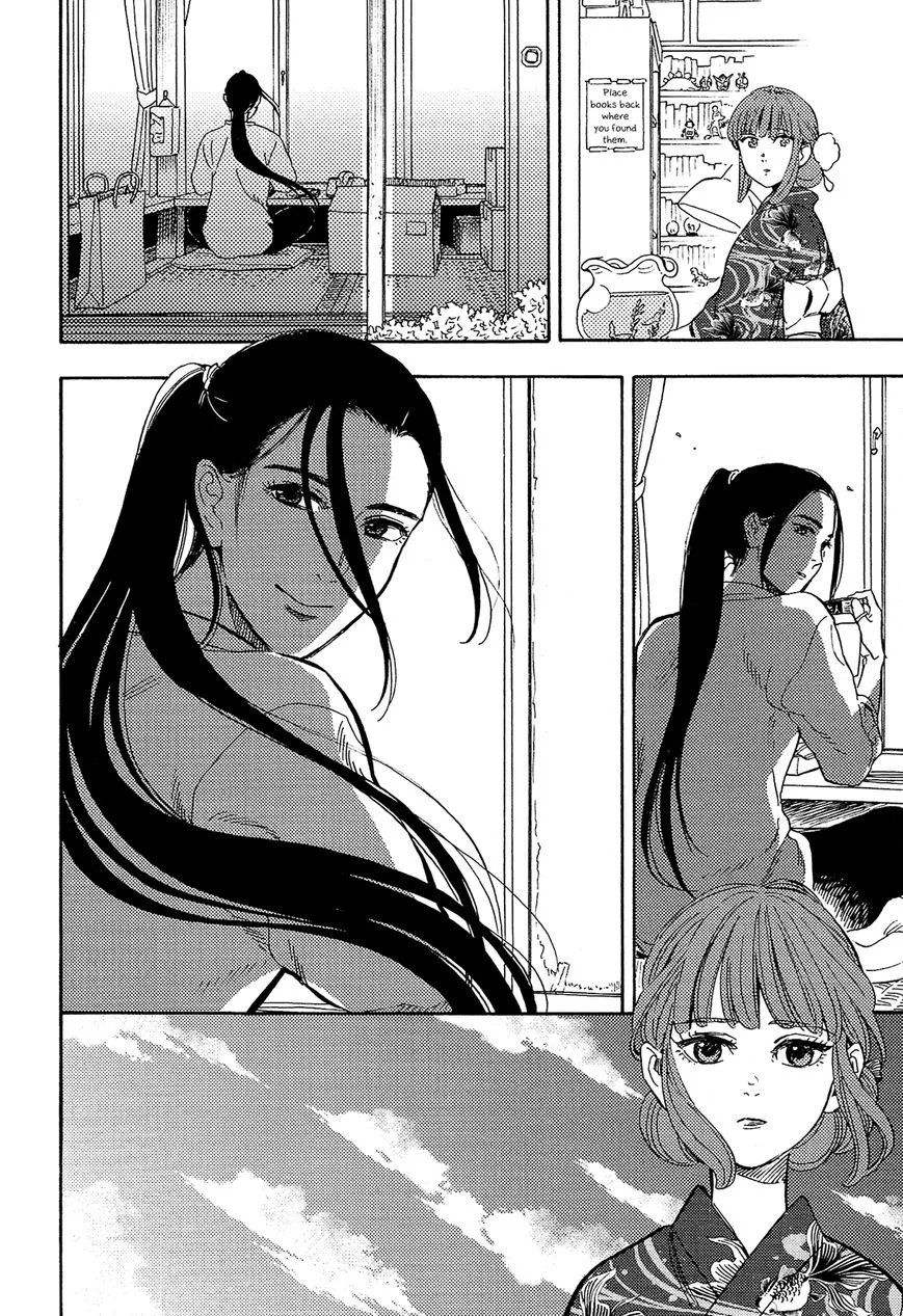 Shimanami Tasogare Chapter 9 page 7