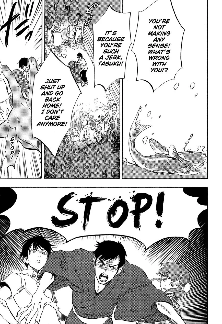 Shimanami Tasogare Chapter 9 page 30