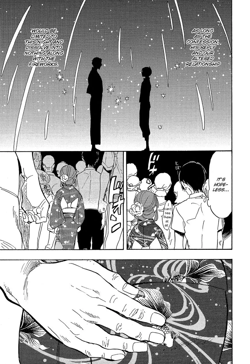 Shimanami Tasogare Chapter 9 page 22
