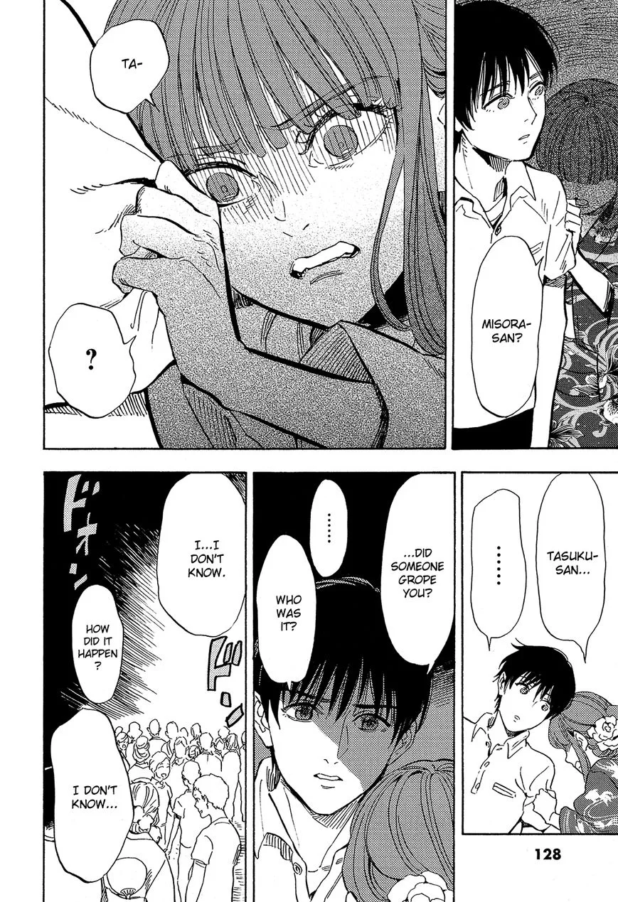 Shimanami Tasogare Chapter 9 page 25