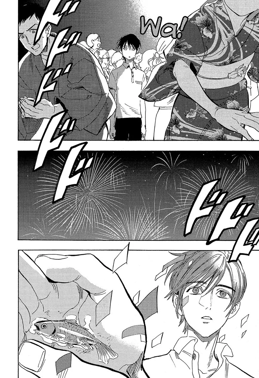 Shimanami Tasogare Chapter 9 page 33