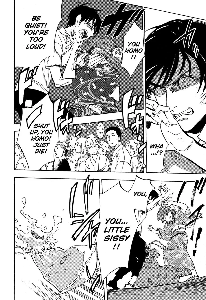 Shimanami Tasogare Chapter 9 page 29