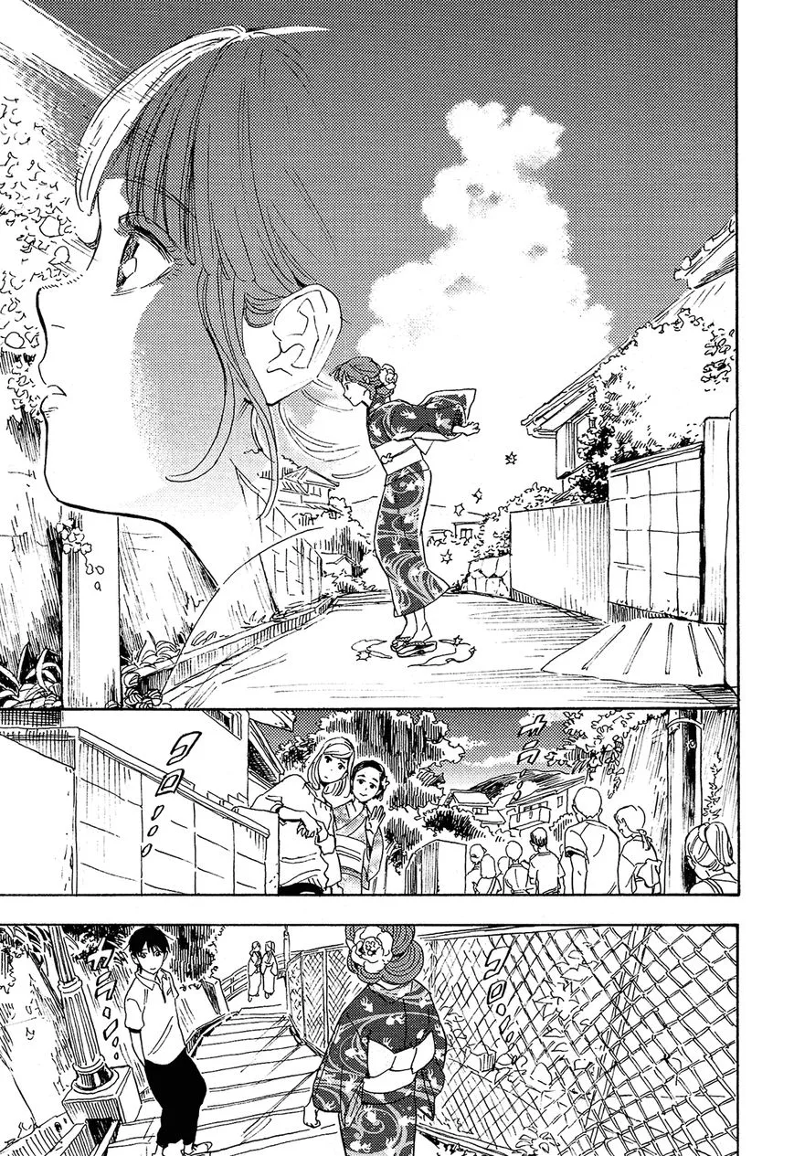 Shimanami Tasogare Chapter 9 page 10