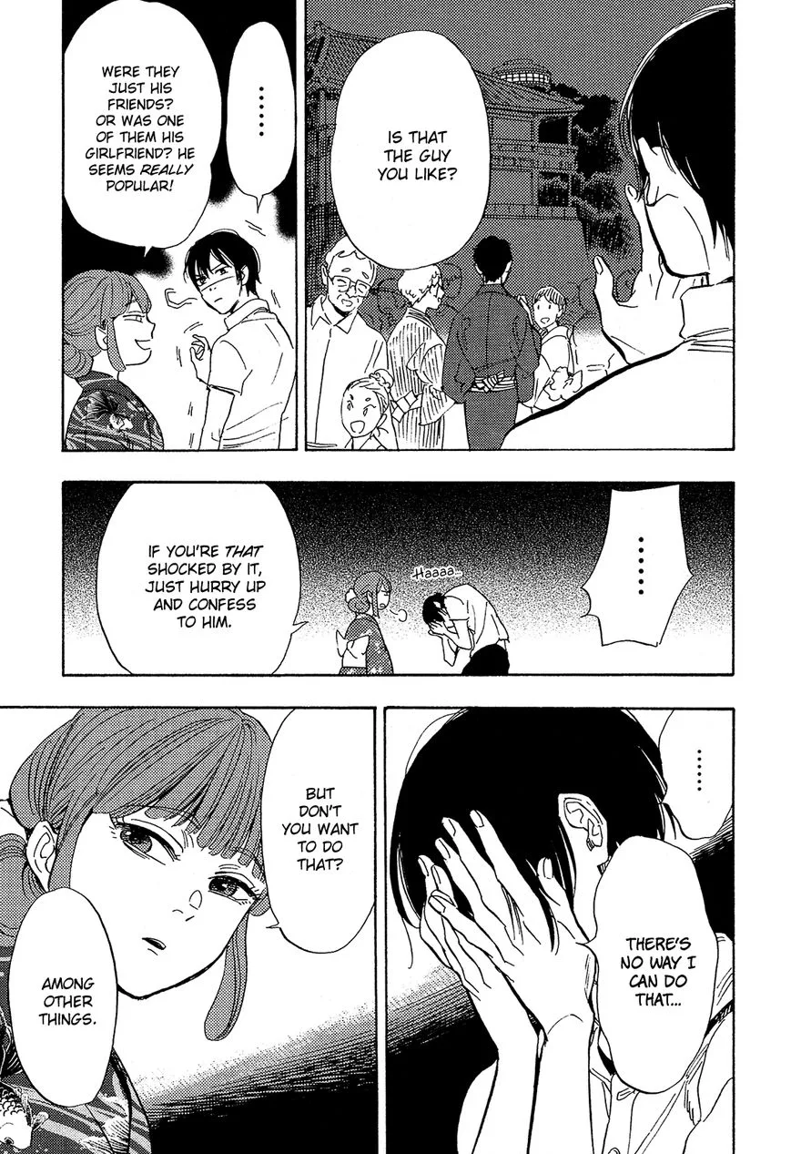 Shimanami Tasogare Chapter 9 page 20