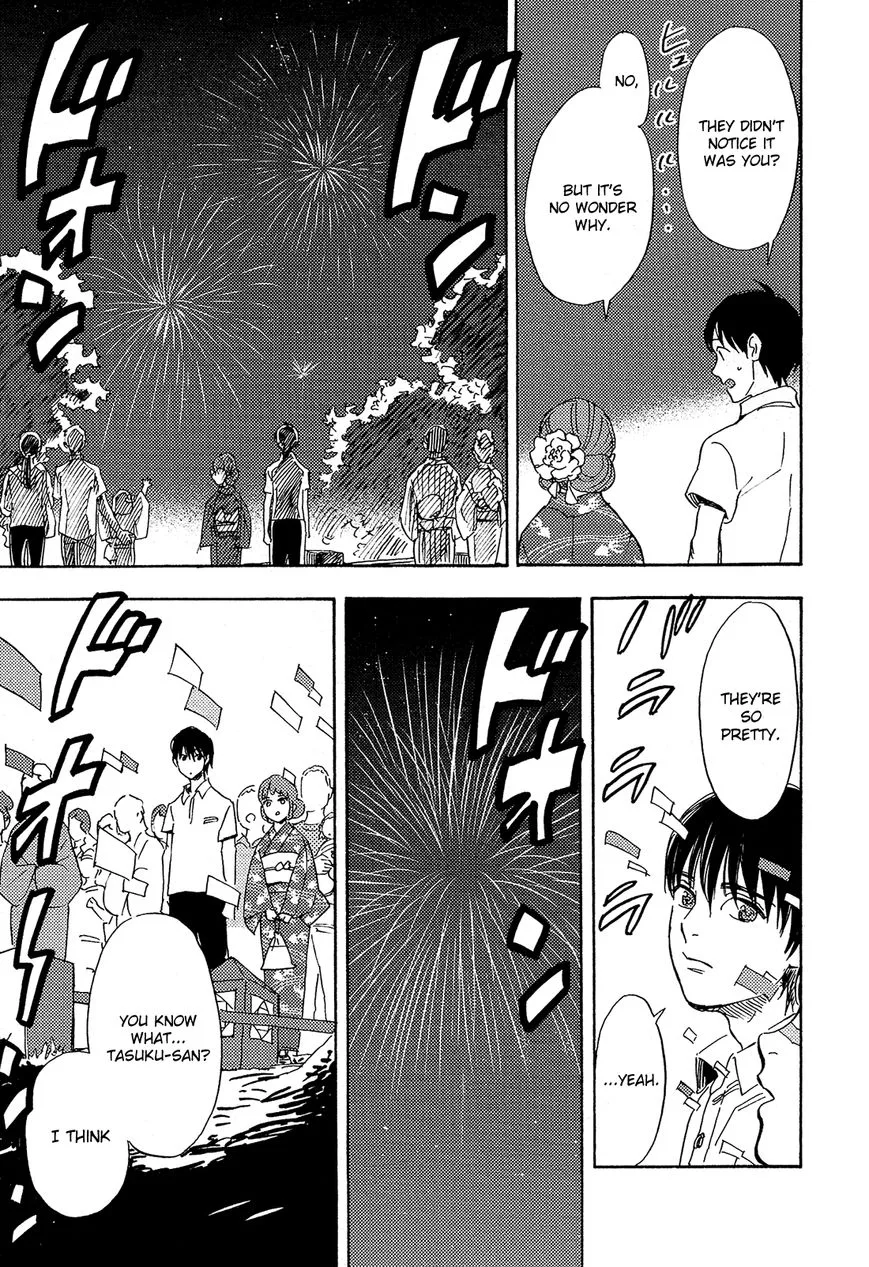 Shimanami Tasogare Chapter 9 page 15