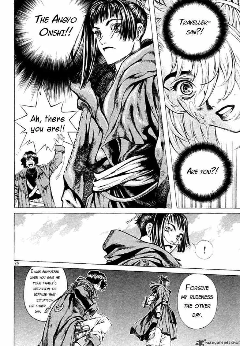 Shin Angyo Onshi Chapter 0 page 26