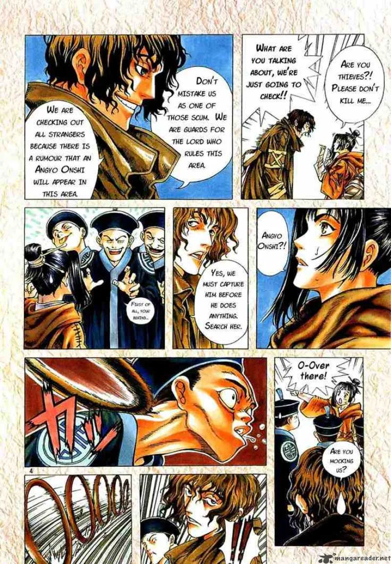 Shin Angyo Onshi Chapter 0 page 4