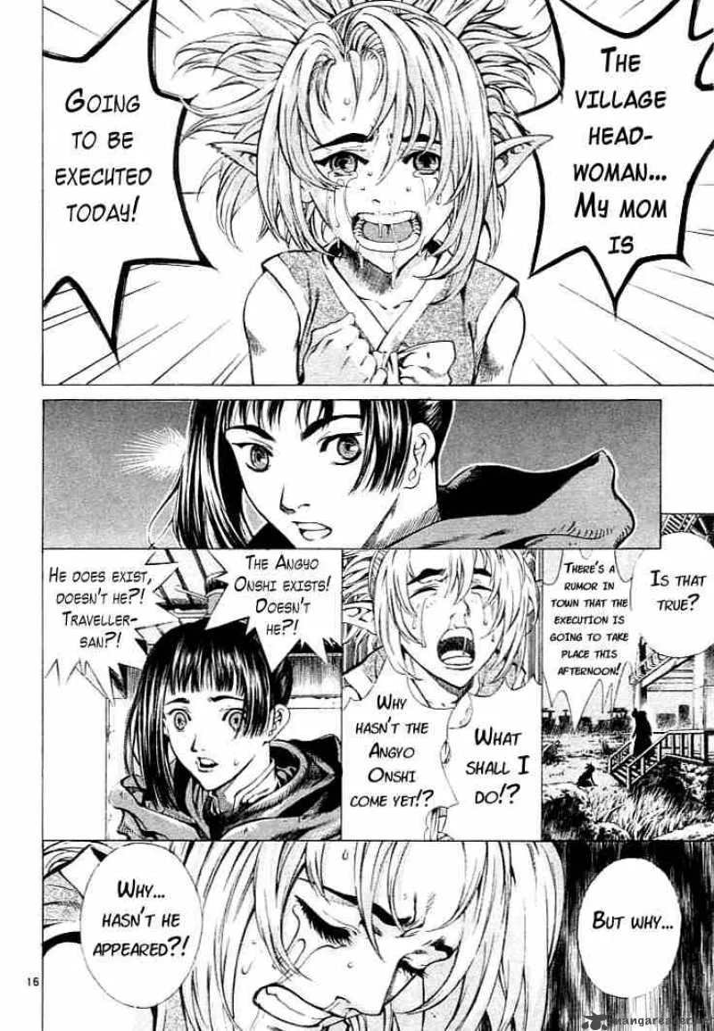 Shin Angyo Onshi Chapter 0 page 16