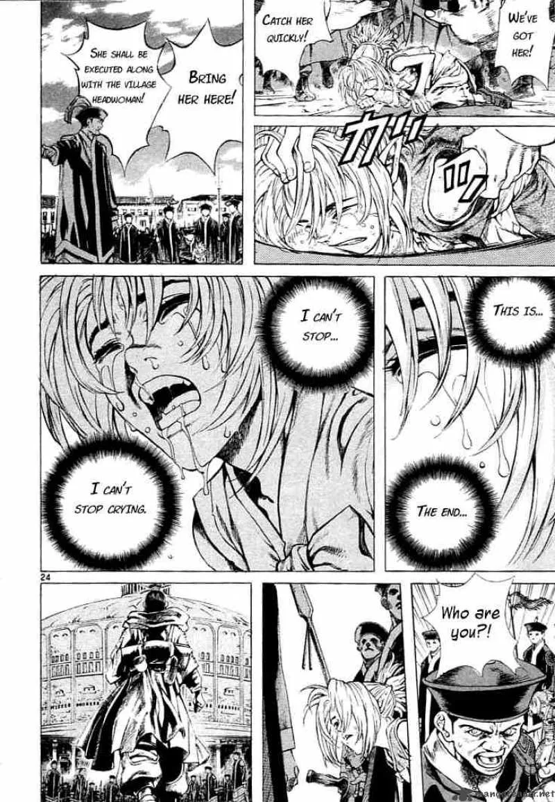 Shin Angyo Onshi Chapter 0 page 24