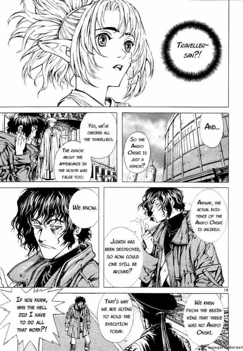 Shin Angyo Onshi Chapter 0 page 19