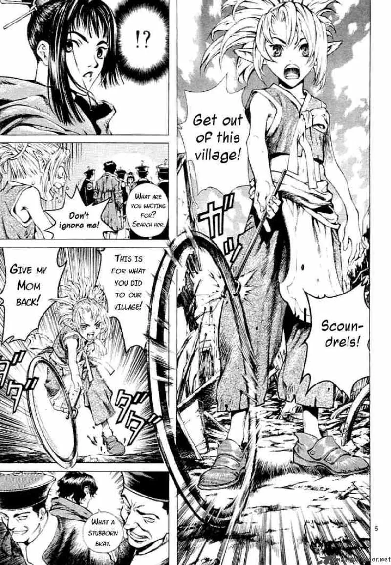 Shin Angyo Onshi Chapter 0 page 5