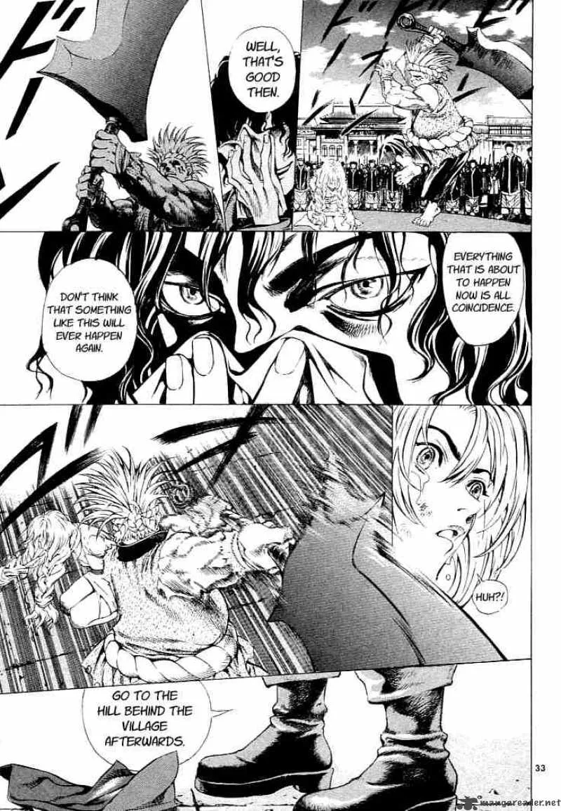 Shin Angyo Onshi Chapter 0 page 32