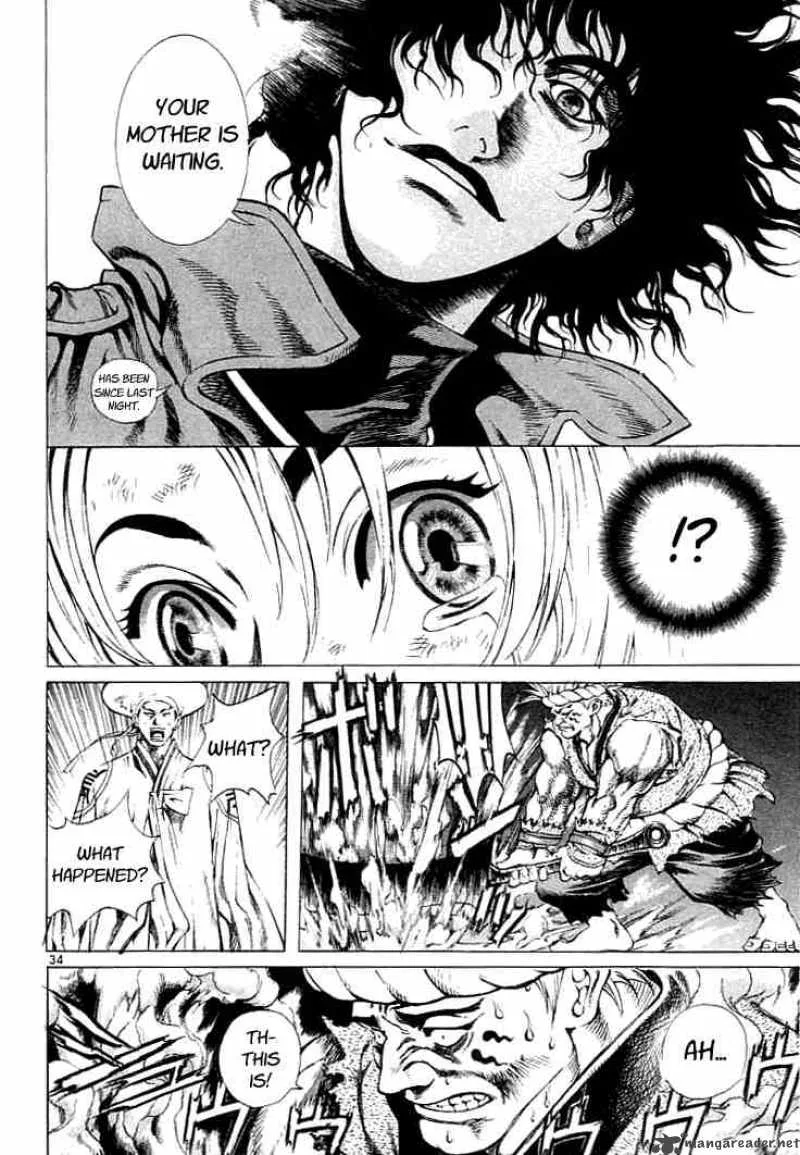 Shin Angyo Onshi Chapter 0 page 33