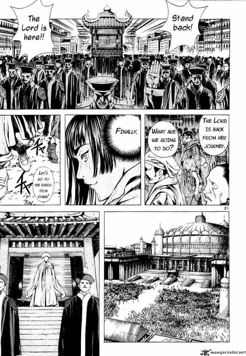 Shin Angyo Onshi Chapter 0 page 21