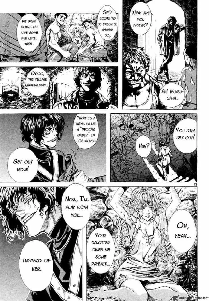 Shin Angyo Onshi Chapter 0 page 13