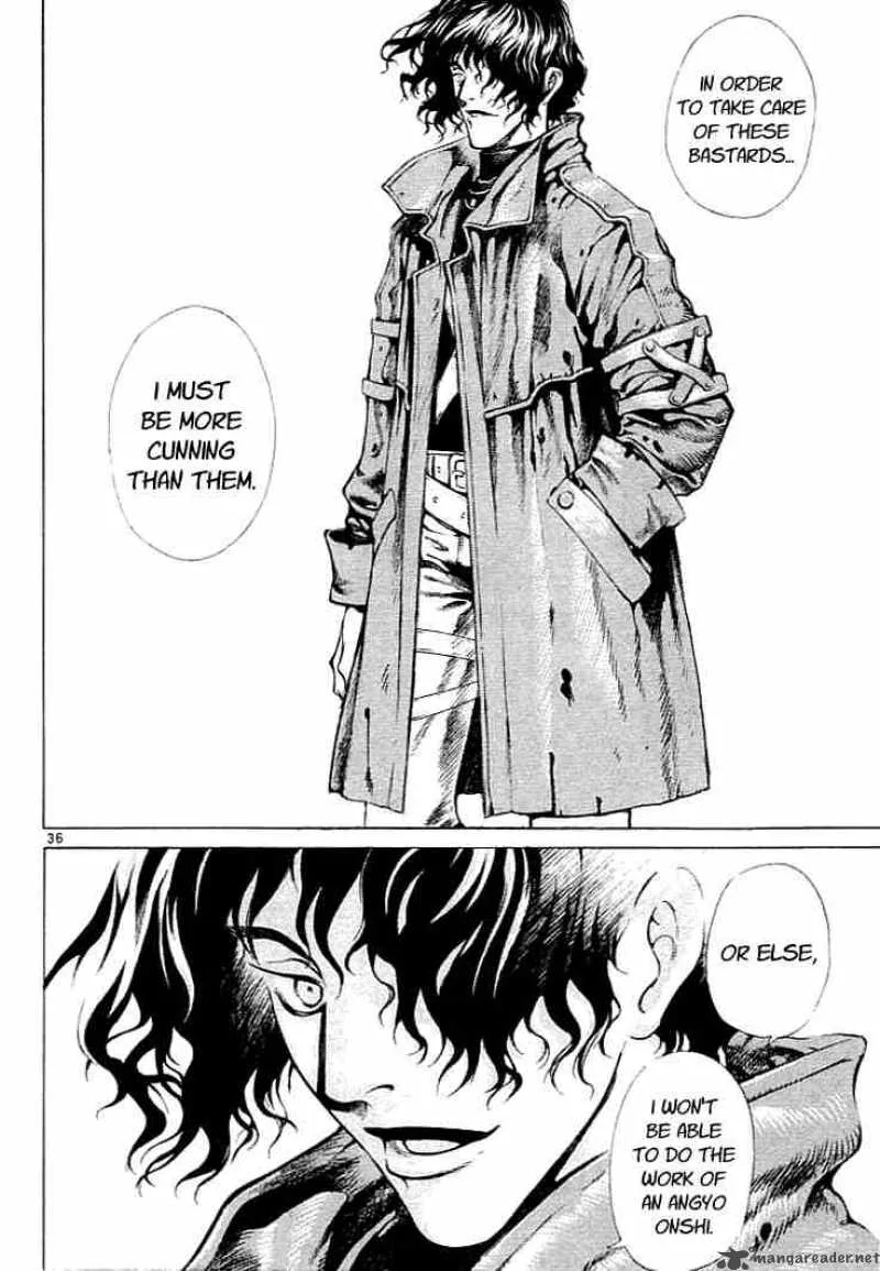 Shin Angyo Onshi Chapter 0 page 35