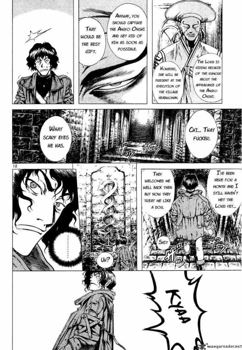 Shin Angyo Onshi Chapter 0 page 12