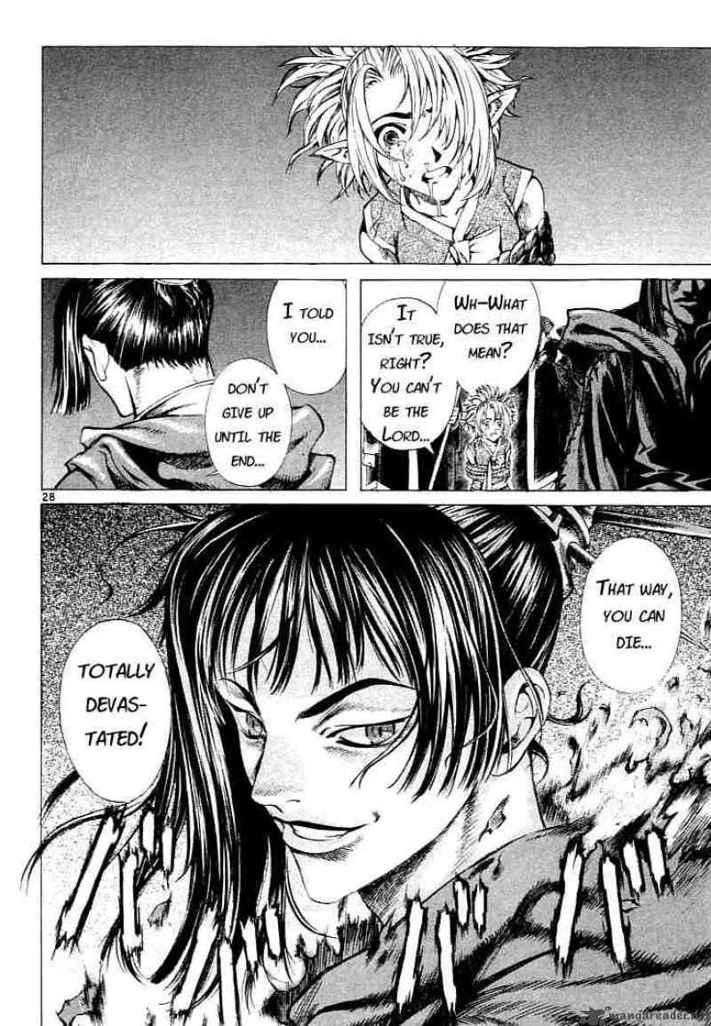 Shin Angyo Onshi Chapter 0 page 28