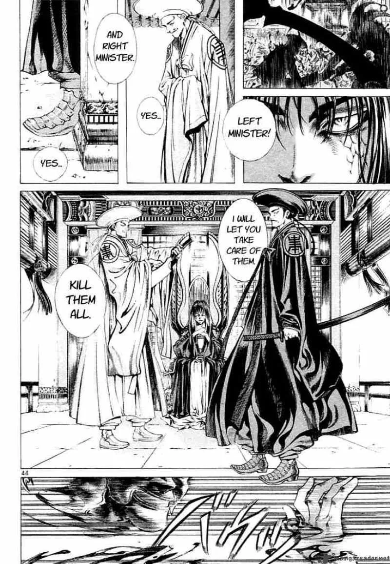 Shin Angyo Onshi Chapter 0 page 42