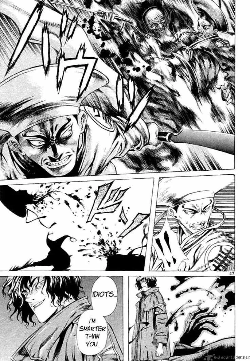 Shin Angyo Onshi Chapter 0 page 45