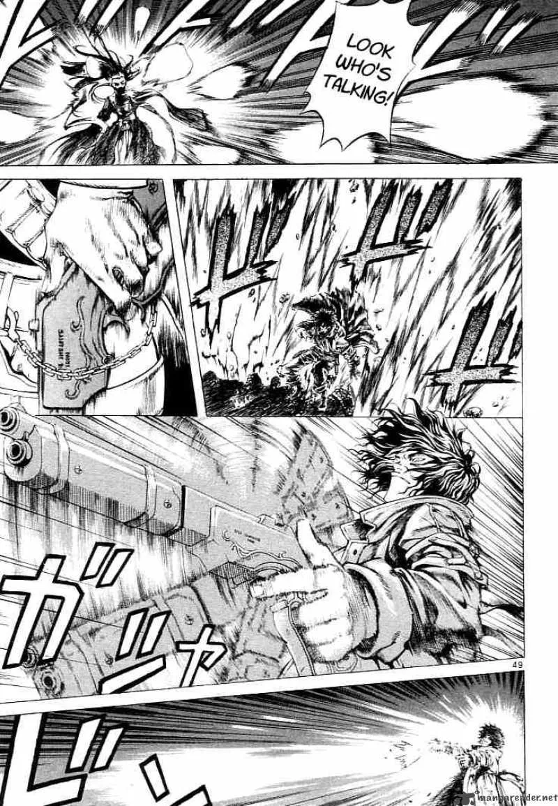 Shin Angyo Onshi Chapter 0 page 47