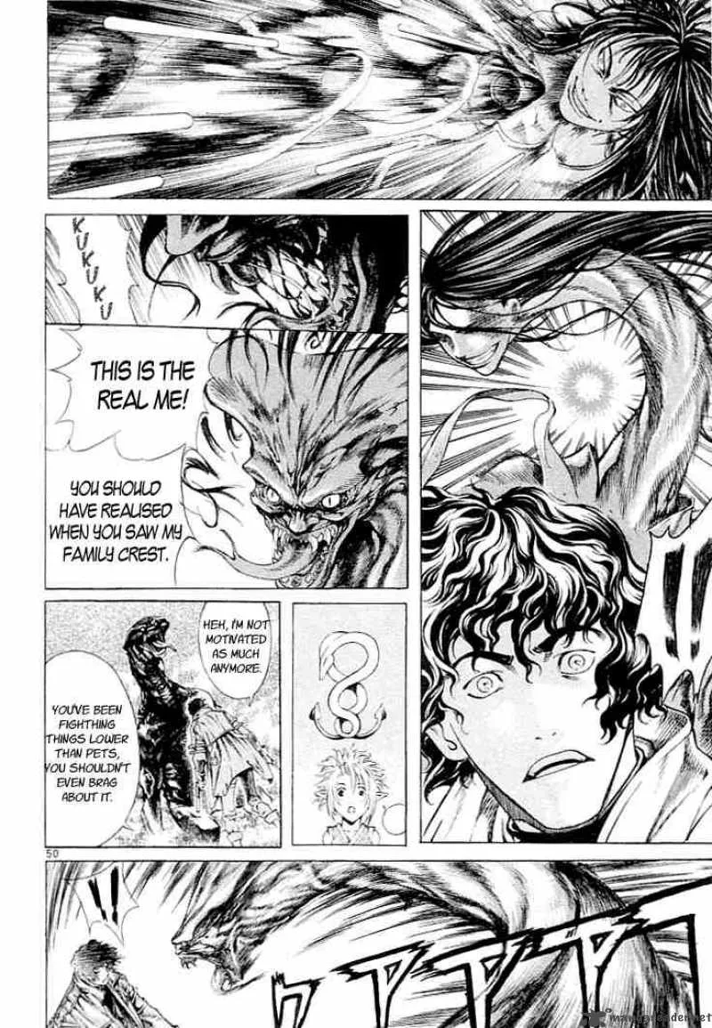 Shin Angyo Onshi Chapter 0 page 48