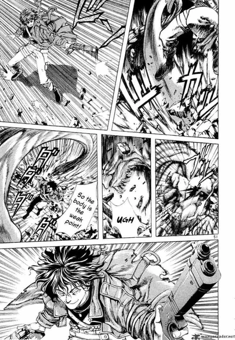 Shin Angyo Onshi Chapter 0 page 49