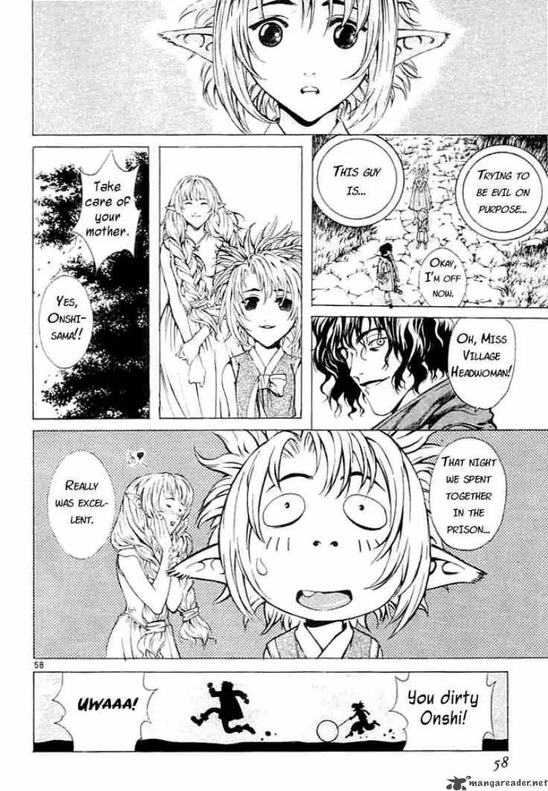 Shin Angyo Onshi Chapter 0 page 56