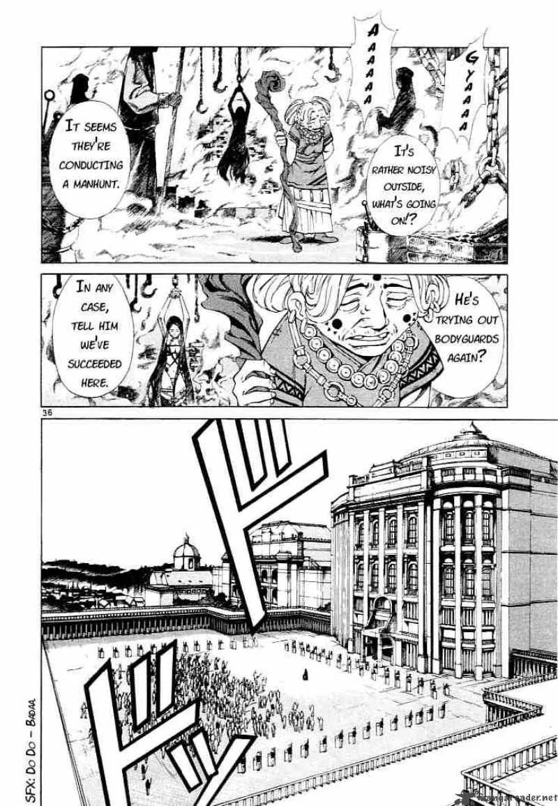 Shin Angyo Onshi Chapter 1 page 33