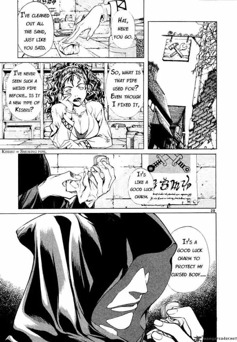 Shin Angyo Onshi Chapter 1 page 26