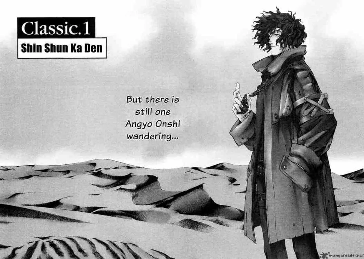 Shin Angyo Onshi Chapter 1 page 3