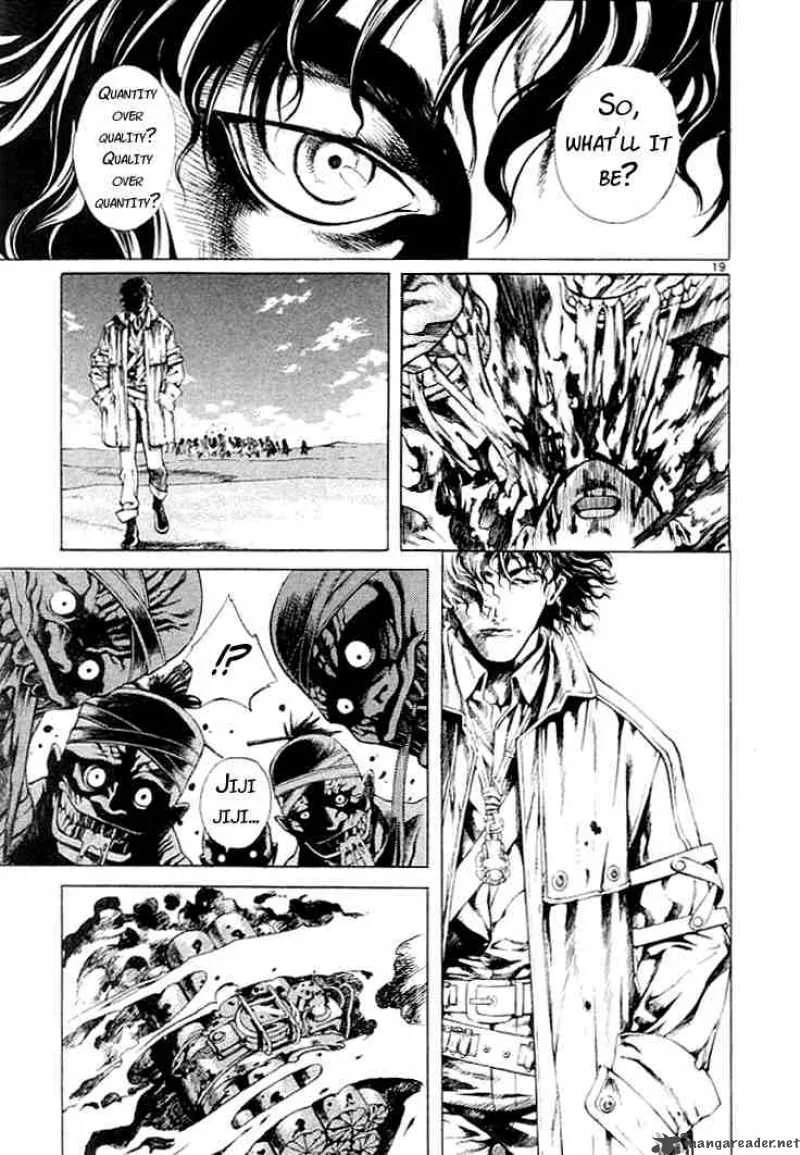 Shin Angyo Onshi Chapter 1 page 16