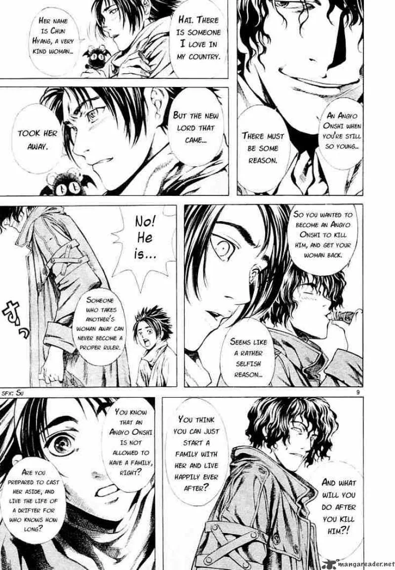 Shin Angyo Onshi Chapter 1 page 7