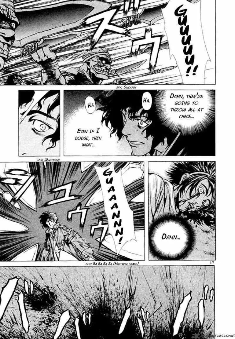 Shin Angyo Onshi Chapter 1 page 15