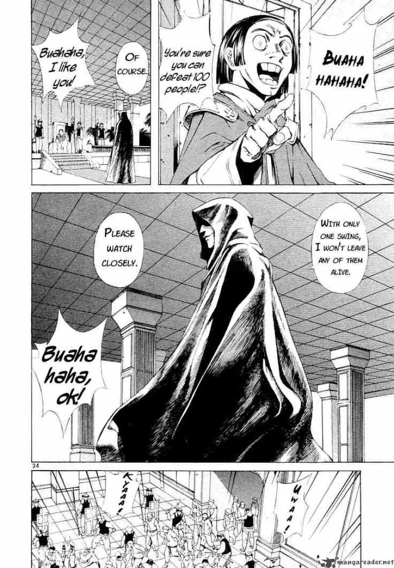 Shin Angyo Onshi Chapter 1 page 31