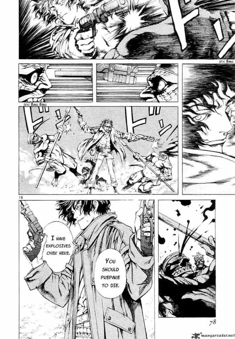 Shin Angyo Onshi Chapter 1 page 14