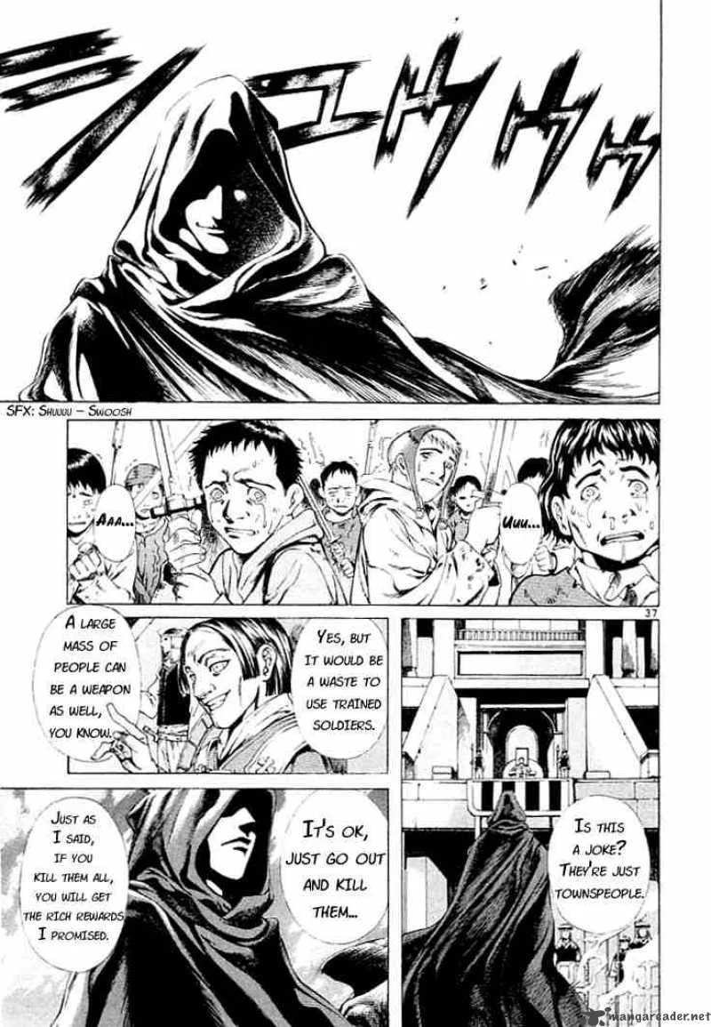 Shin Angyo Onshi Chapter 1 page 34