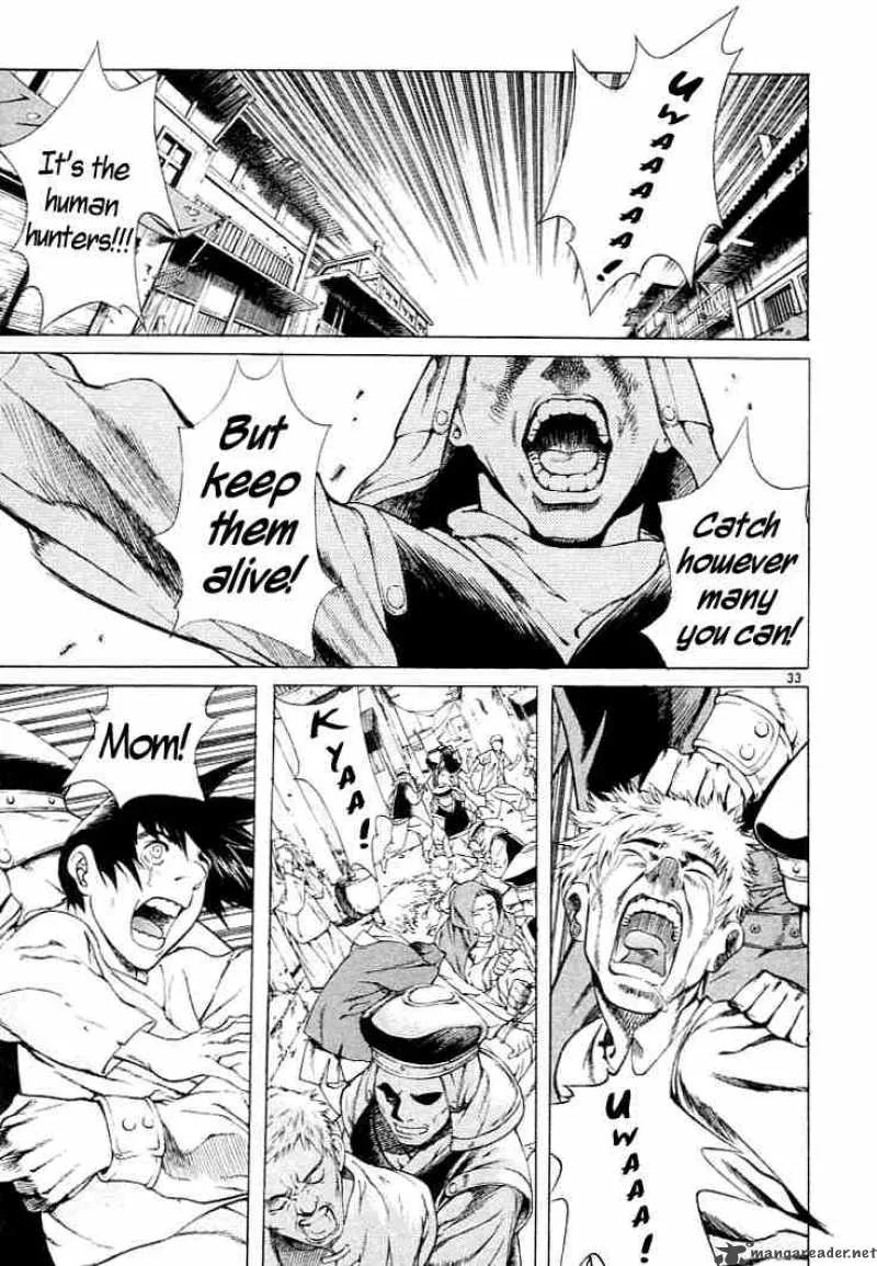 Shin Angyo Onshi Chapter 1 page 30