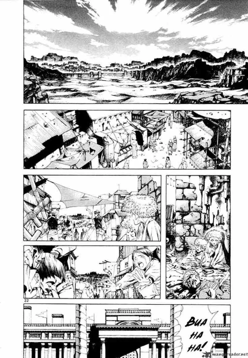 Shin Angyo Onshi Chapter 1 page 19