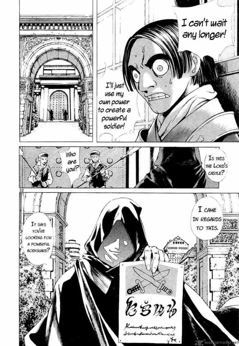 Shin Angyo Onshi Chapter 1 page 29