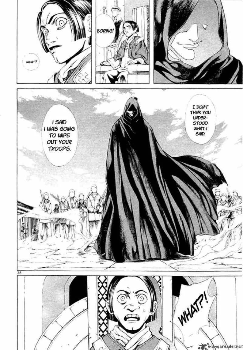 Shin Angyo Onshi Chapter 1 page 35