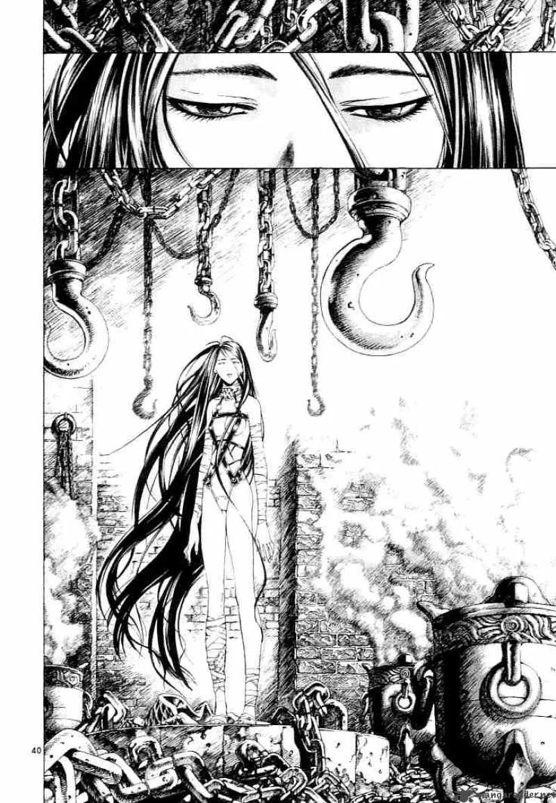 Shin Angyo Onshi Chapter 1 page 37