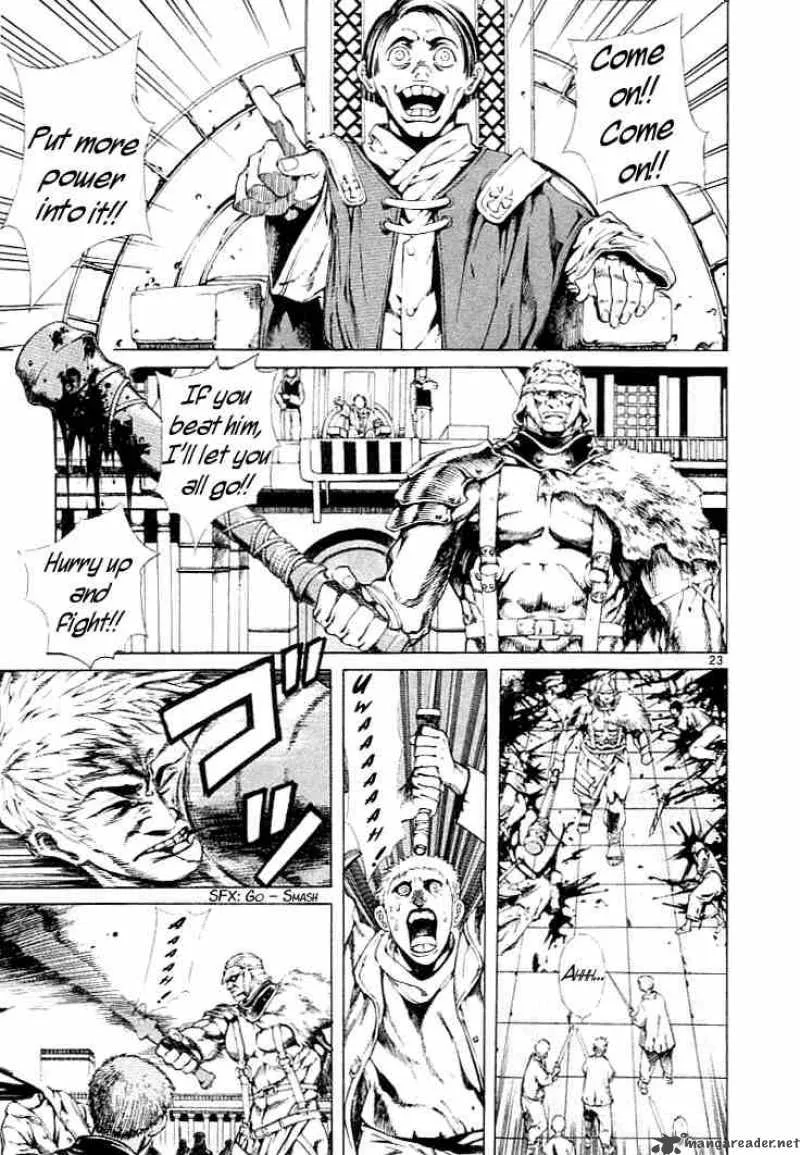 Shin Angyo Onshi Chapter 1 page 20