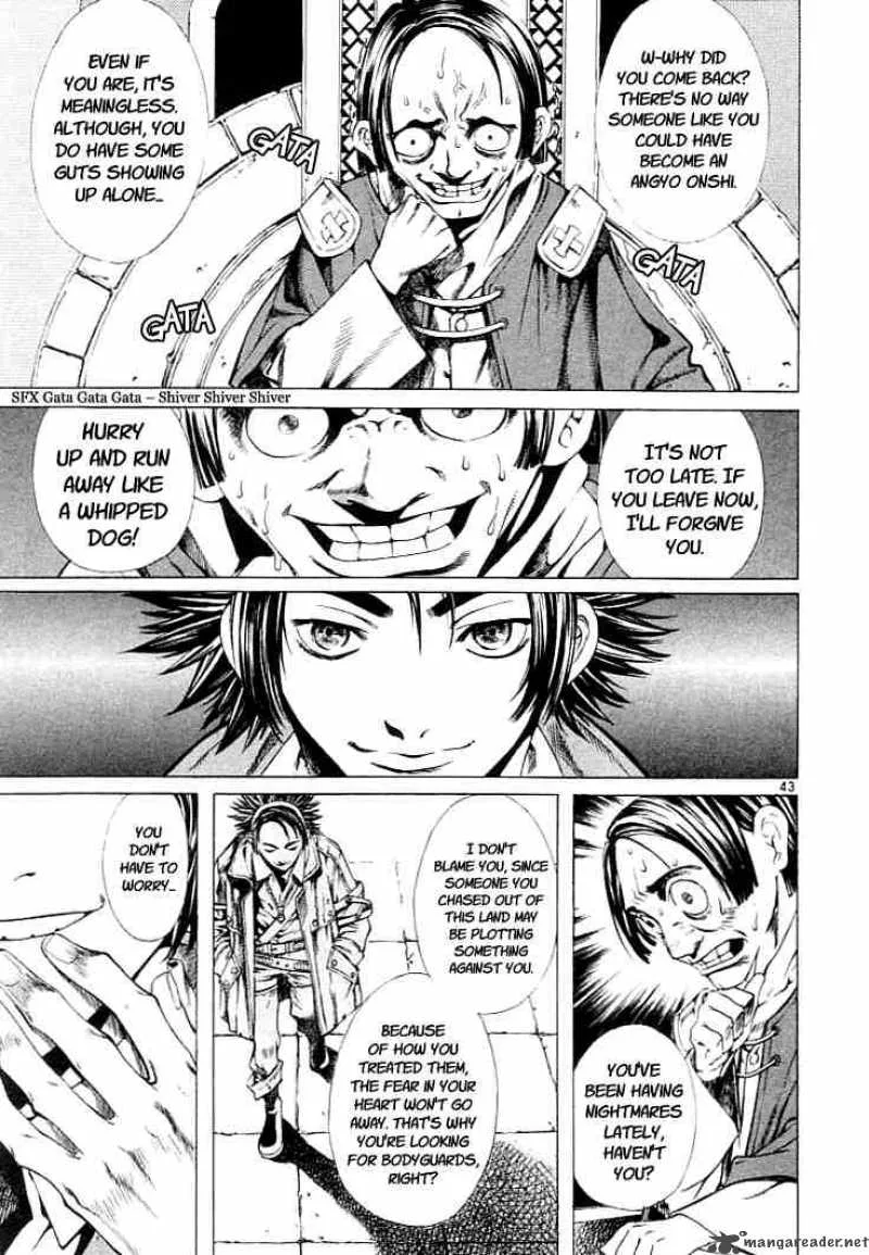 Shin Angyo Onshi Chapter 1 page 40
