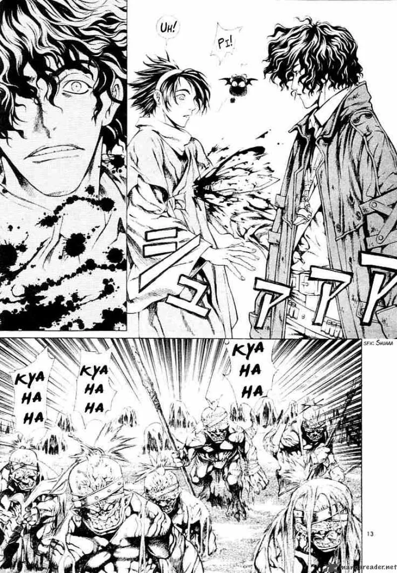 Shin Angyo Onshi Chapter 1 page 11