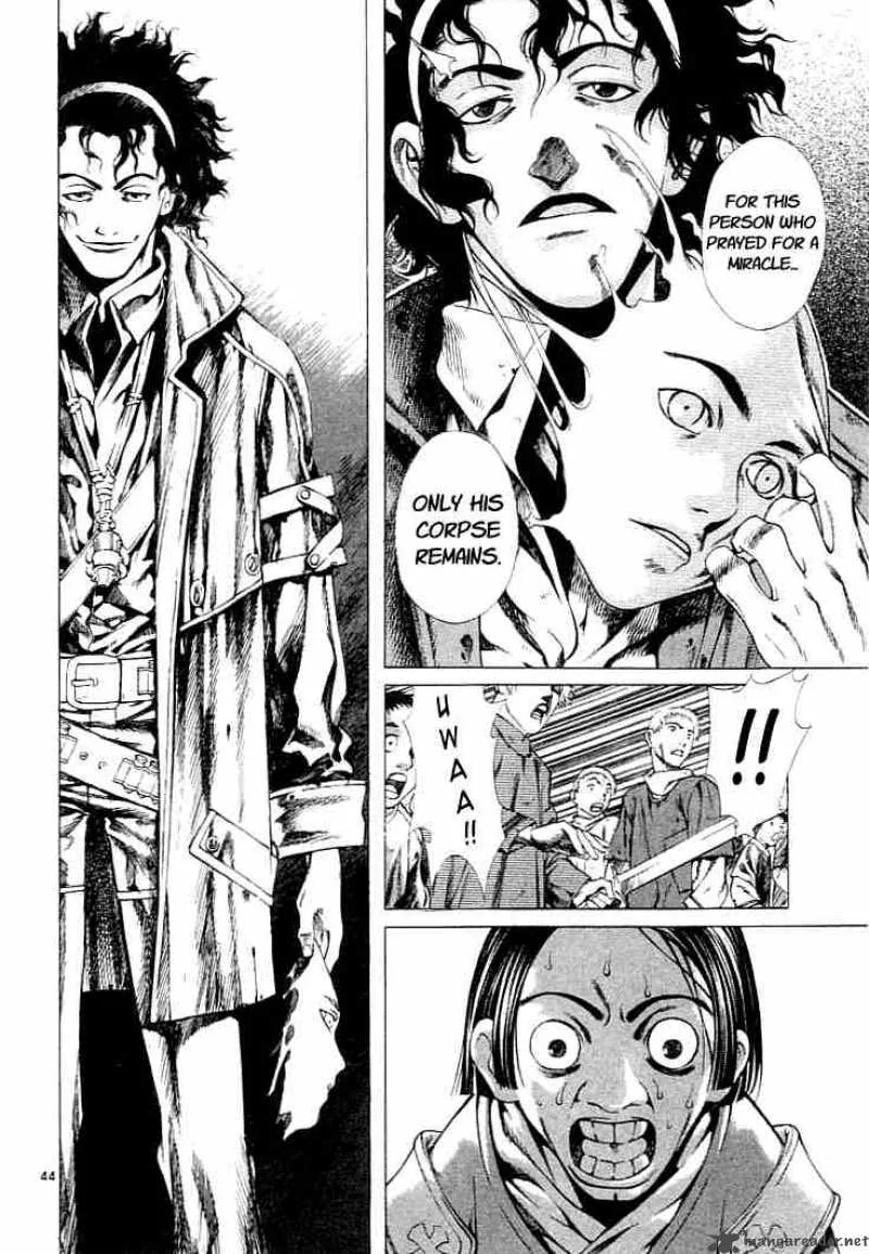 Shin Angyo Onshi Chapter 1 page 41