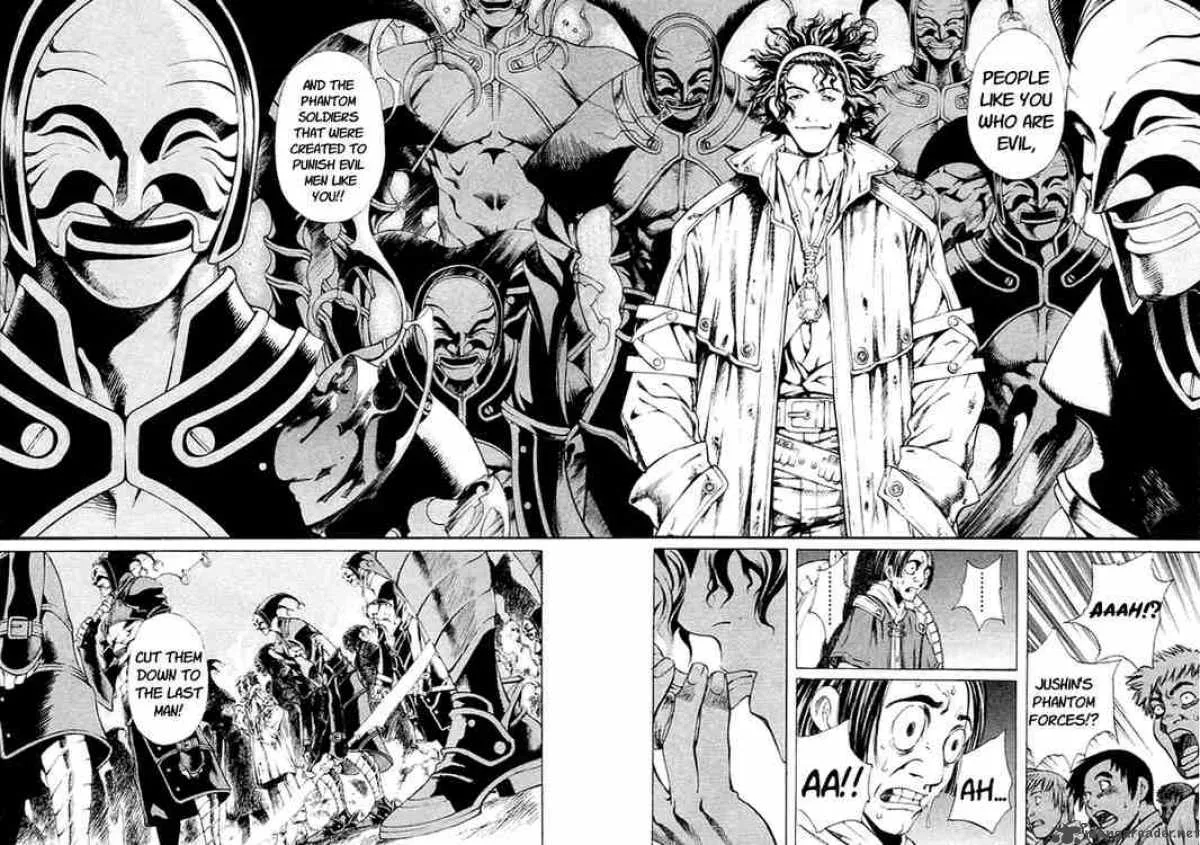 Shin Angyo Onshi Chapter 1 page 44