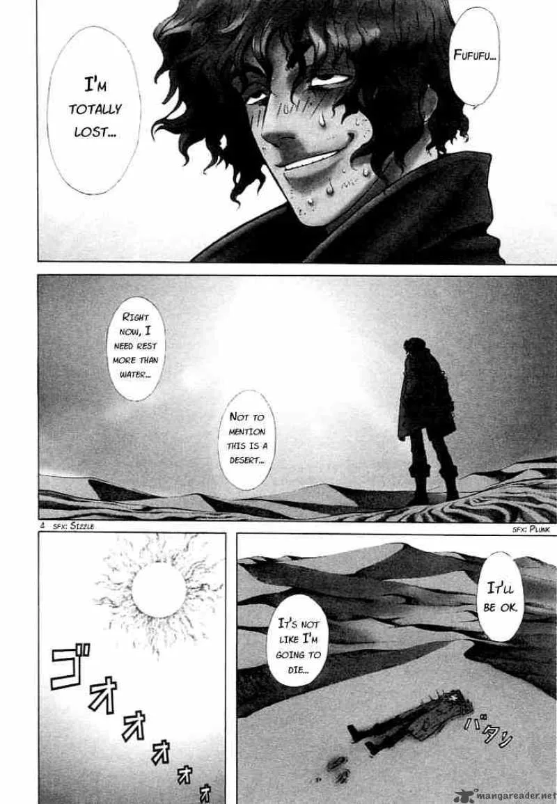 Shin Angyo Onshi Chapter 1 page 46