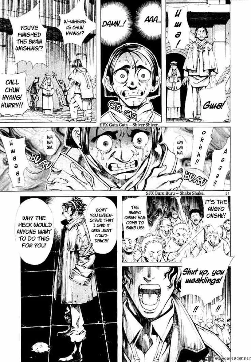 Shin Angyo Onshi Chapter 1 page 48