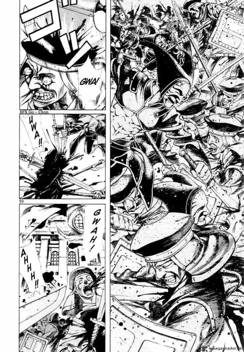Shin Angyo Onshi Chapter 1 page 47